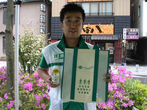 JT清掃003 JT清掃003