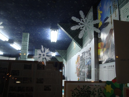 20101209_nn2 20101209_nn2