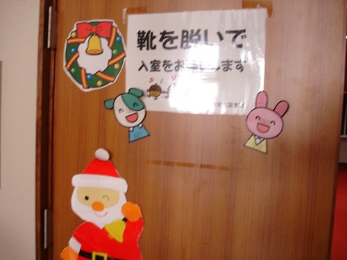 20101210_kn4 20101210_kn4