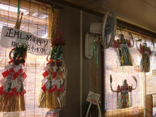 20101227_kn2 20101227_kn2