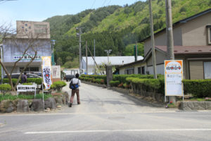 いわて三陸　復興食堂　in　釜石栗林小学校