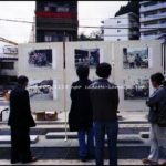 [hold out] code 80LJ1115