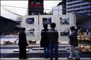 [hold out] code 80LJ1115