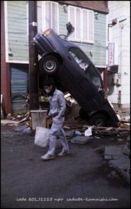 [experience] code 80LJ1115