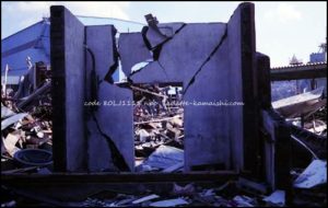 [unreal] code 80LJ1115