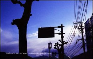 [irresolute] code 80LJ1115