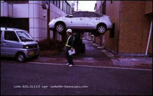 [fortune-telling] code 80LJ1115