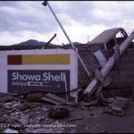 [lace curtain] code 80LJ1115