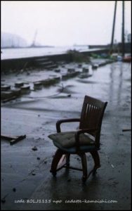 [chair] code 80LJ1115