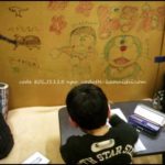 [scribbling] code 80LJ1115