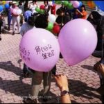 [cooperation]　code 80LJ1115