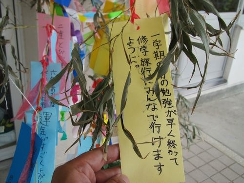 20110710_ki4 20110710_ki4