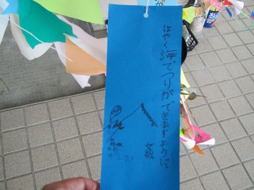 20110710_ki5 20110710_ki5