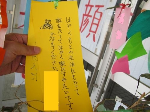 20110710_ki7 20110710_ki7