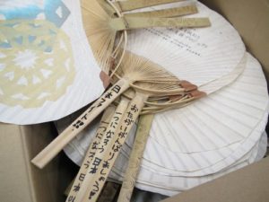 新潟からうちわが届きました