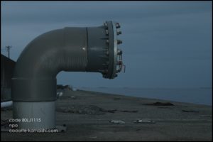 [digital] code 80LJ1115