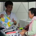 只越町移動商店街営業開始!