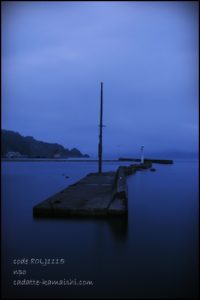 [smell]　code 80LJ1115