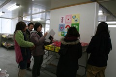 20120204_oa23 20120204_oa23