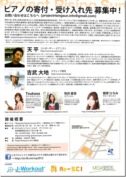 tenpei_ページ_2 tenpei_ページ_2
