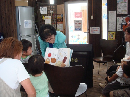 20120825_ku006 20120825_ku006