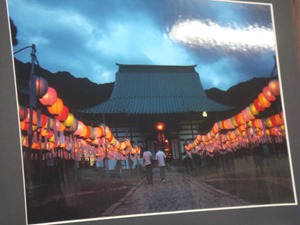 20120909_ku05 20120909_ku05