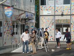 20121007_ku01 20121007_ku01