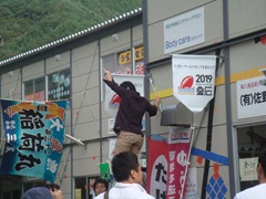 20121007_ku04 20121007_ku04