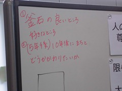 035 035