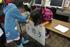 20121106-as002 20121106-as002