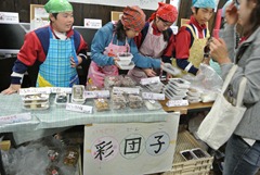 20121106-as006 20121106-as006