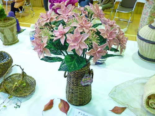 20121117_si003 20121117_si003