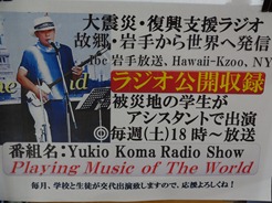 20121125_ku01 20121125_ku01