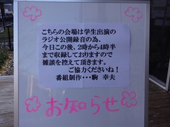 20121125_ku03 20121125_ku03