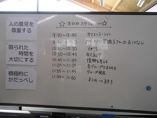 CIMG0514 CIMG0514