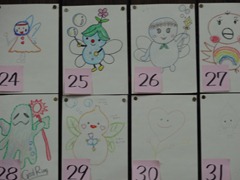 2012.12.06_ku09 2012.12.06_ku09