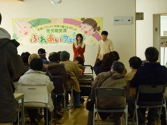 2012.12.09_si003 2012.12.09_si003