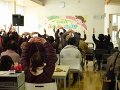 2012.12.09_si004 2012.12.09_si004