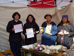 2012.12.09_si005 2012.12.09_si005