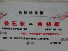 2013.1.20_ku02 2013.1.20_ku02
