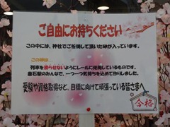 2013.1.20_ku03 2013.1.20_ku03