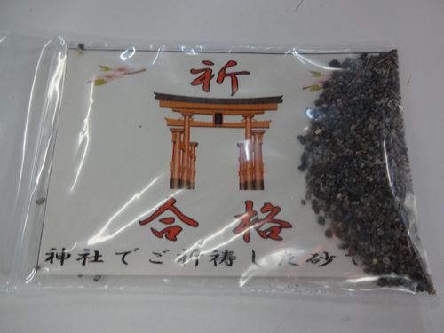 2013.1.20_ku04 2013.1.20_ku04