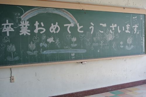 20130116as-004