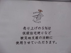 20130428-ku004 20130428-ku004