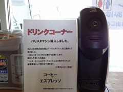 20130508-ku005 20130508-ku005