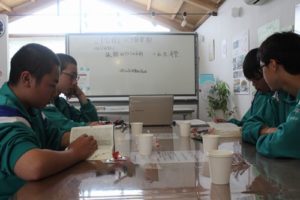 こども街づくり倶楽部 in みんなの家 かだって