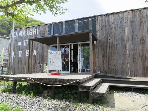 20130518_jk002 20130518_jk002