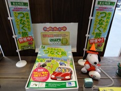 20130616ku_003 20130616ku_003