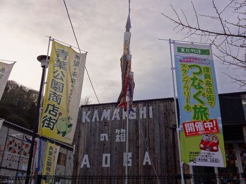 20130616ku_004 20130616ku_004