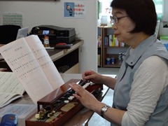 20130719ku_002 20130719ku_002